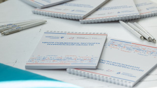 конкурсный отбор компаний для участия в международных выставках с индивидуальным стендом - фото - 1