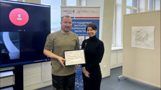 выпускники программы «Экспортный стандарт для МСП» рассказали об обучении - фото - 1