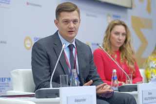 итоги встречи с Торговым представителем РФ в Индонезии - фото - 1
